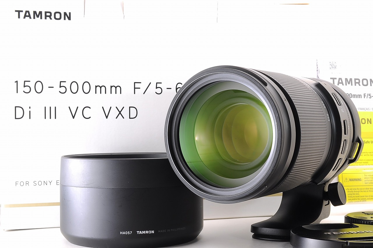 Tamron 150-500mm f/5-6.7 Di III VC VXD A057S for Sony E-Mount